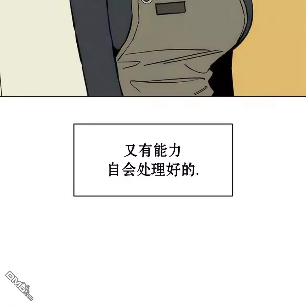 第155页