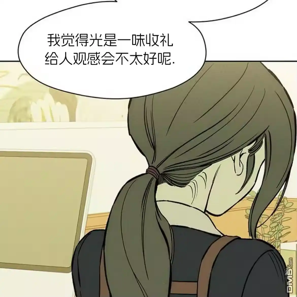 第162页