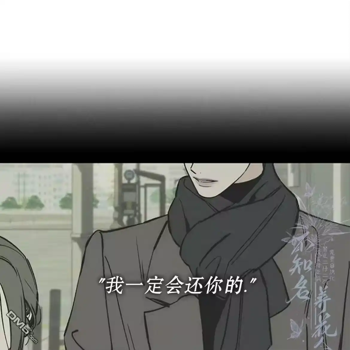 第171页