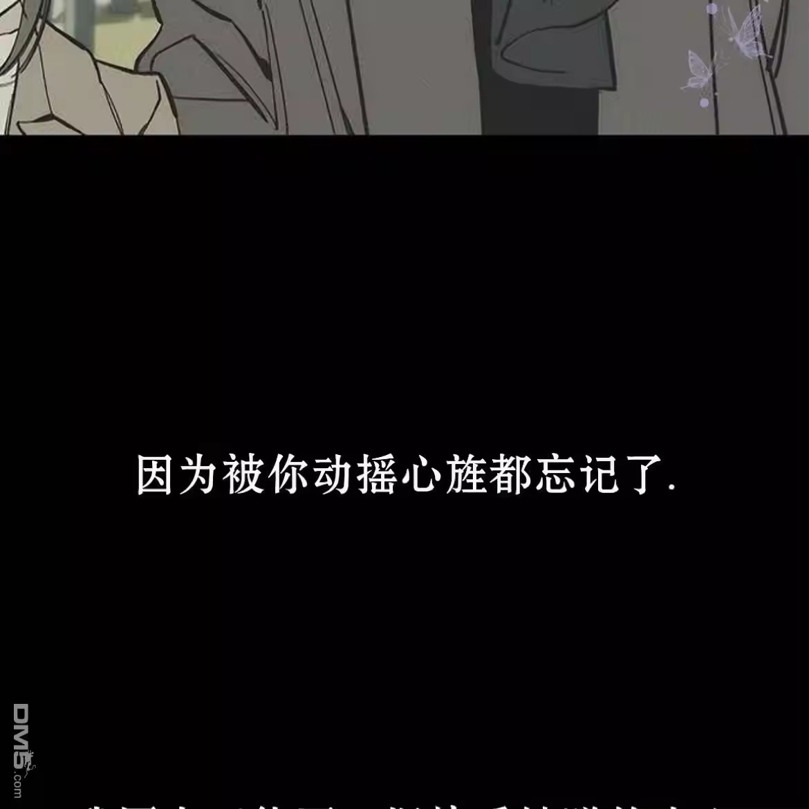 第172页