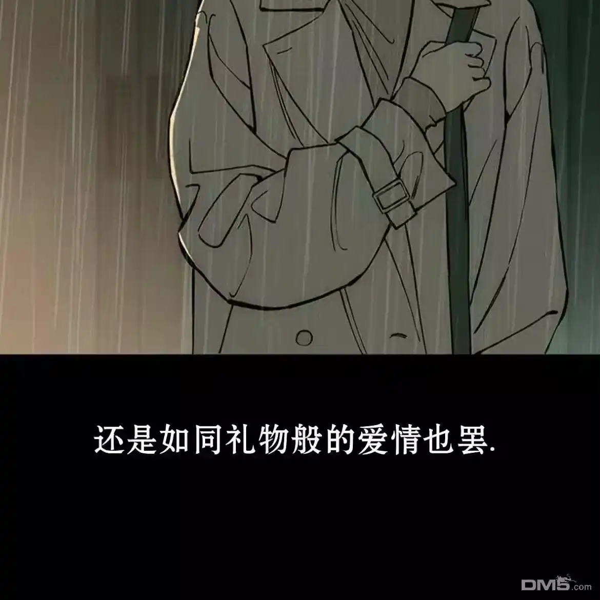 第175页