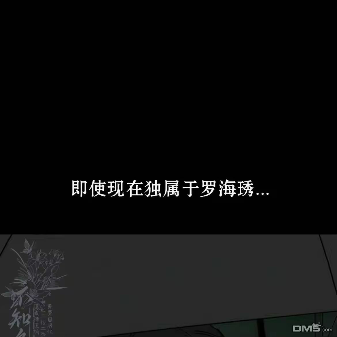 第176页