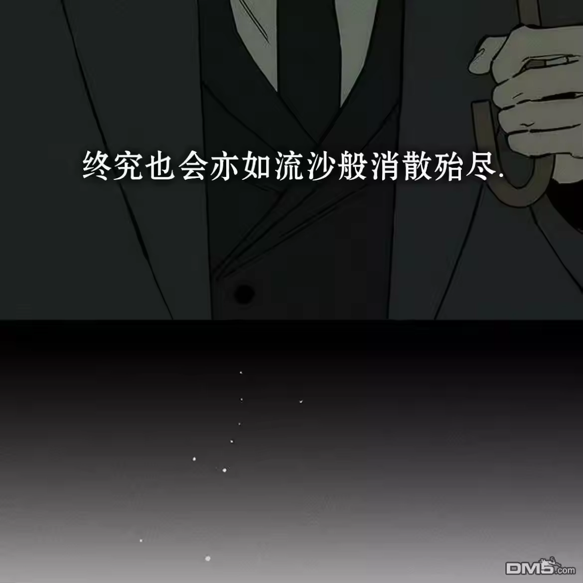 第178页