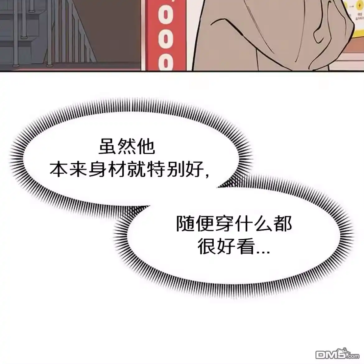 第181页