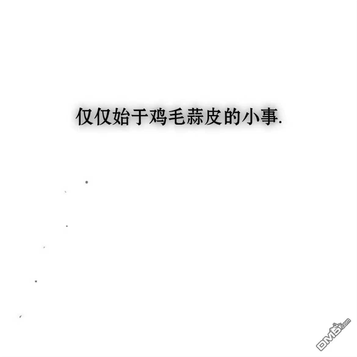第188页