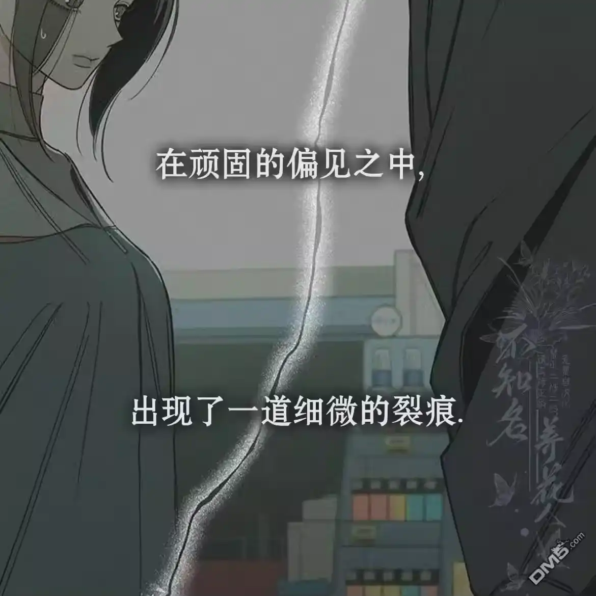 第190页