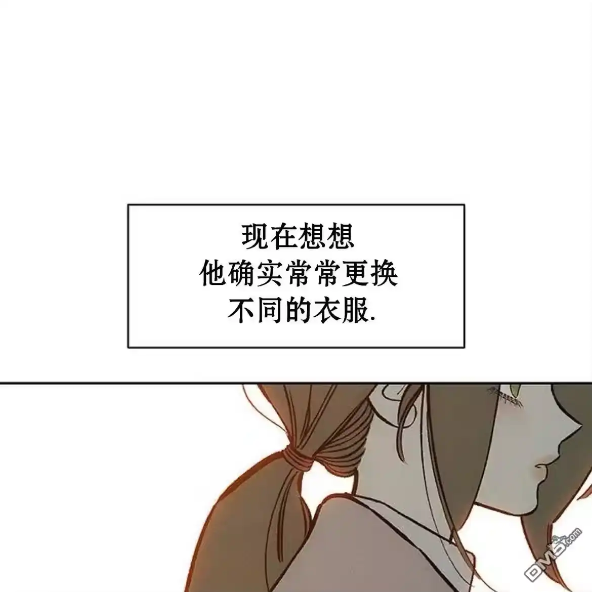 第192页