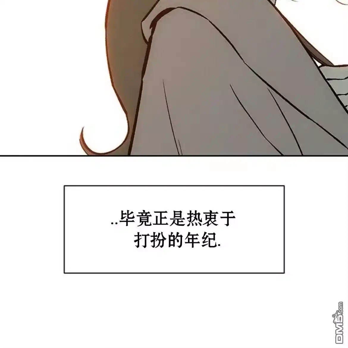 第193页