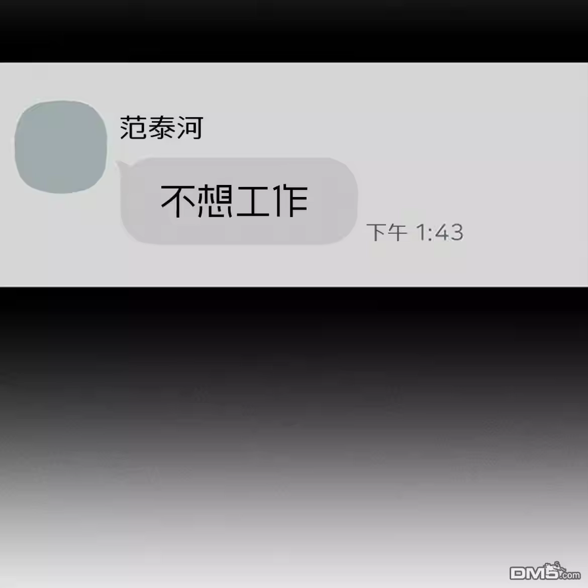 第196页