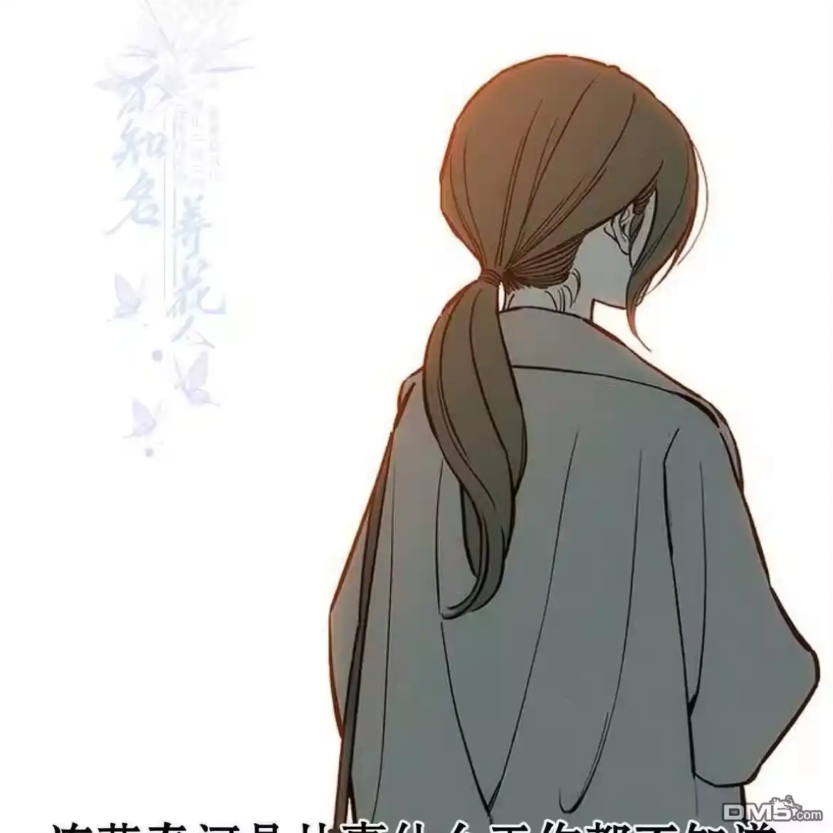 第198页