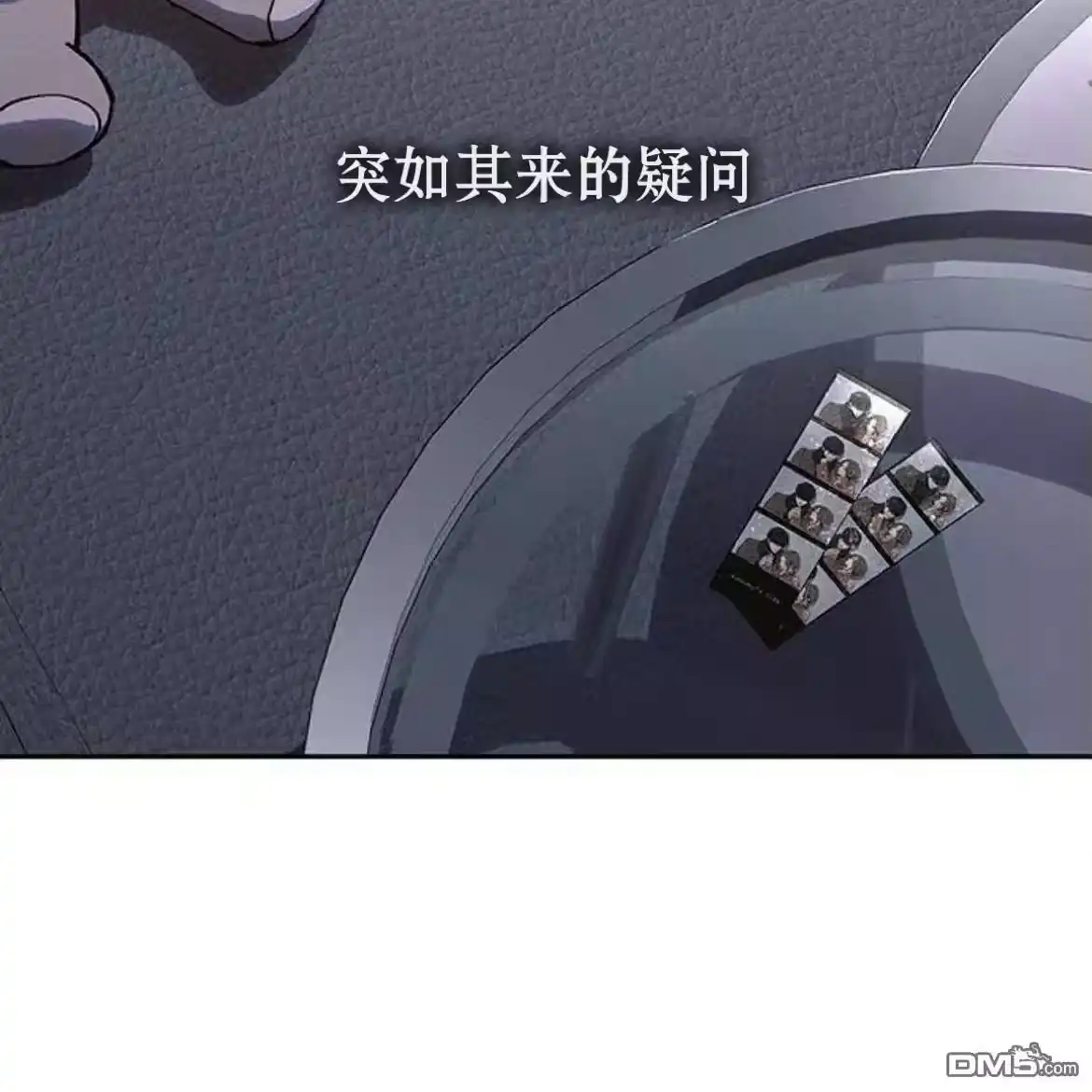 第201页