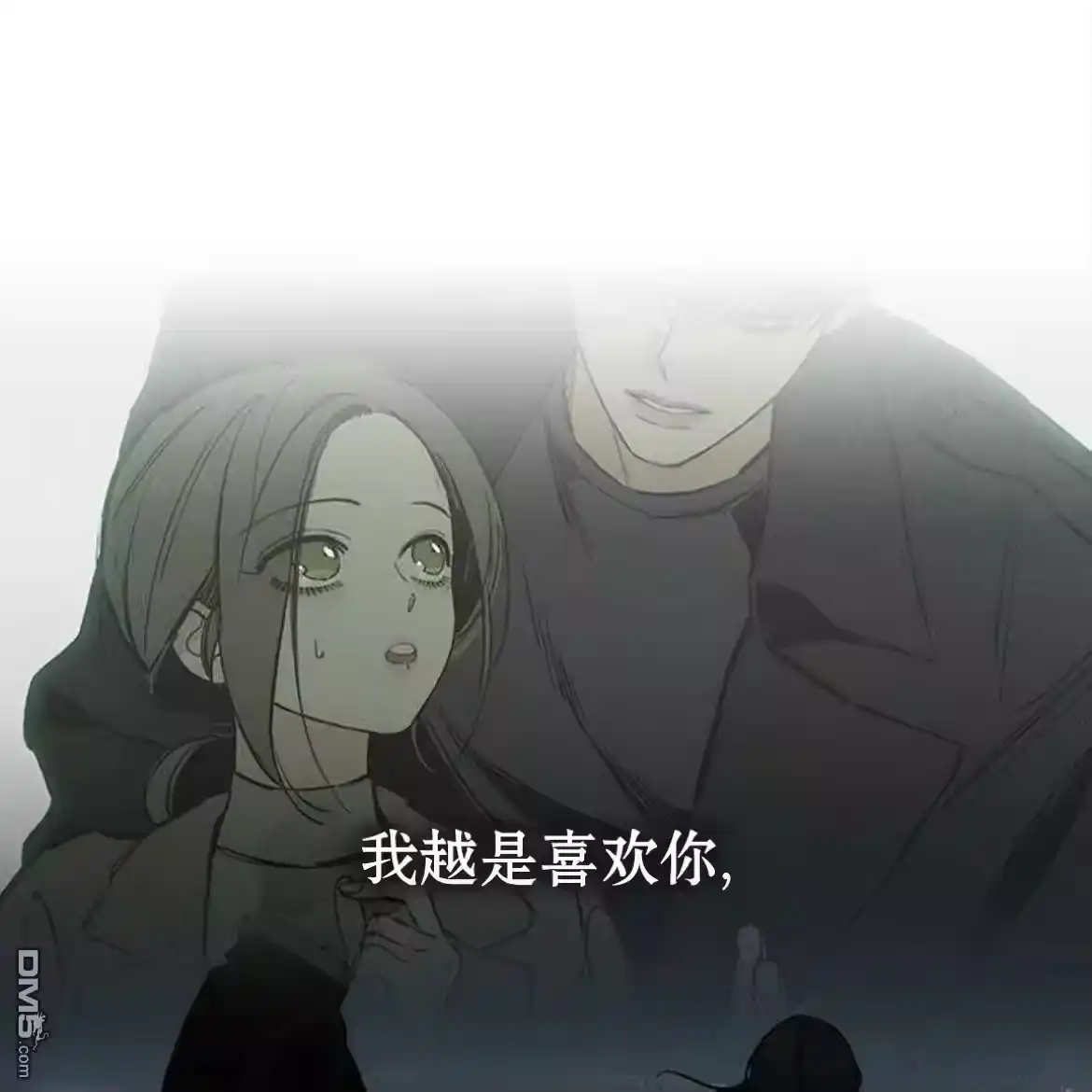 第203页