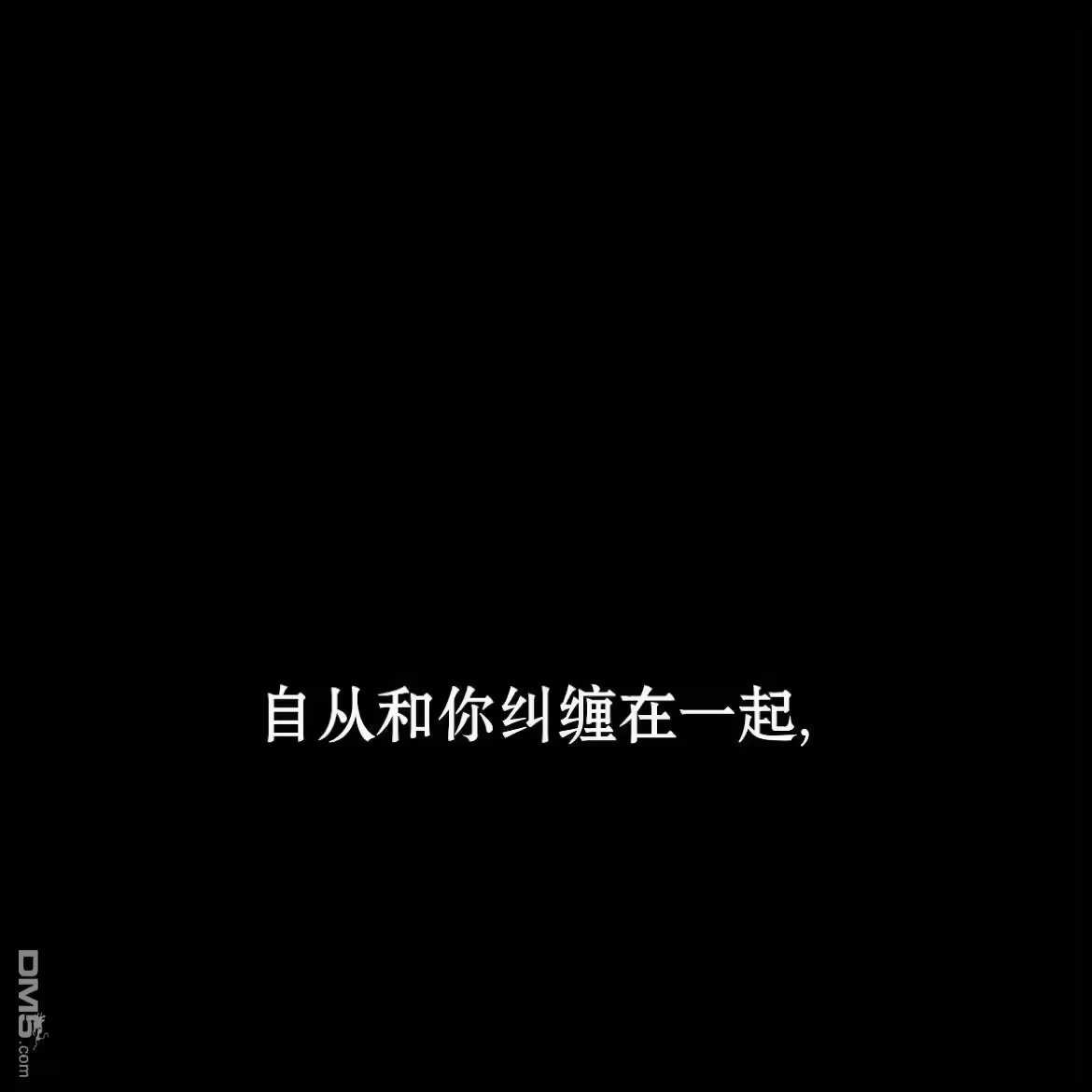 第206页