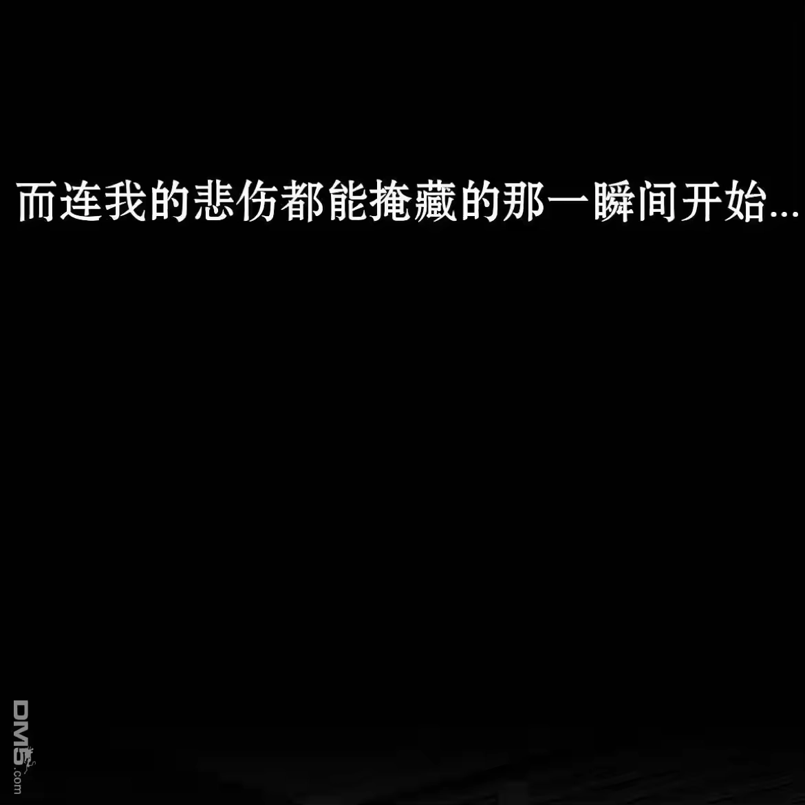 第207页