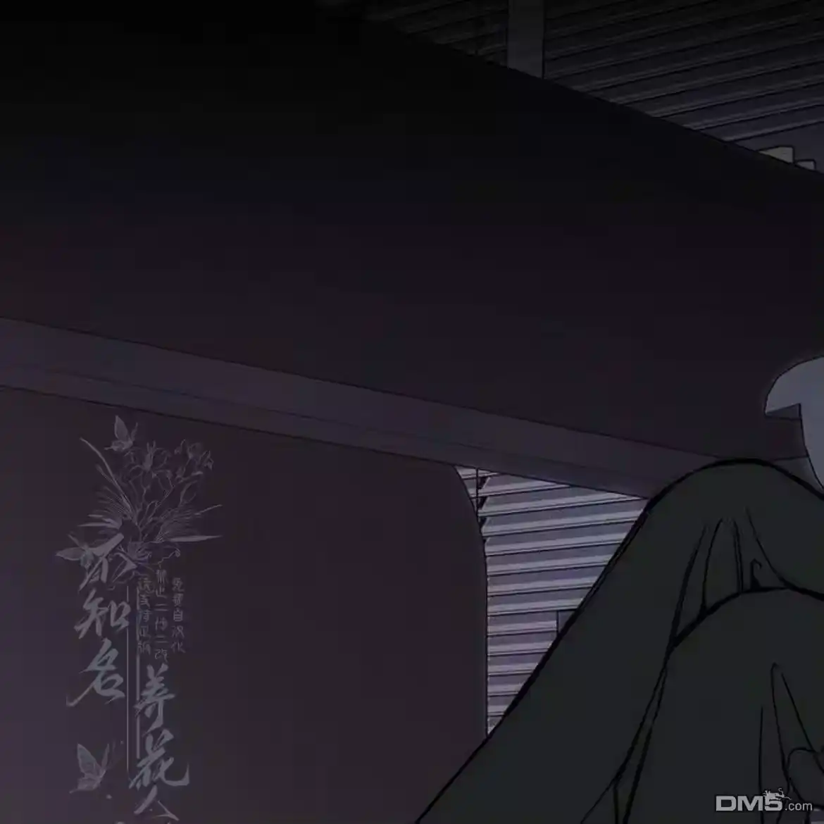 第208页