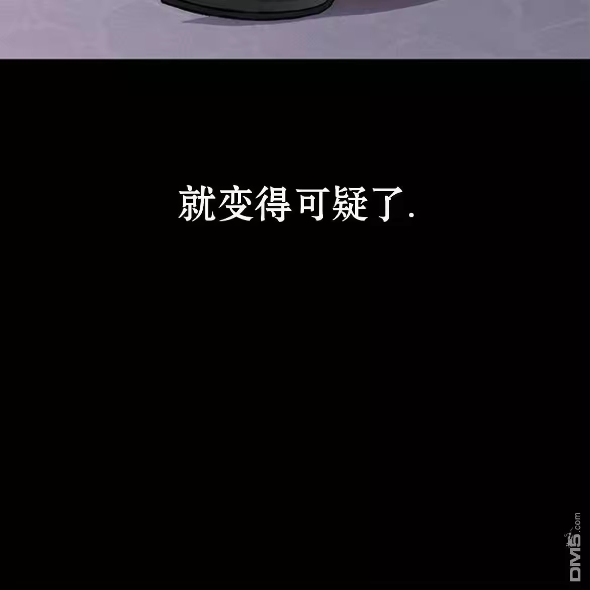 第210页