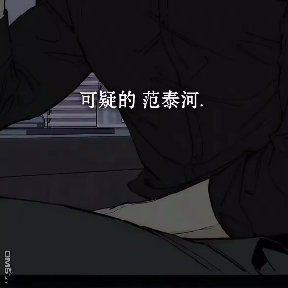 第215页