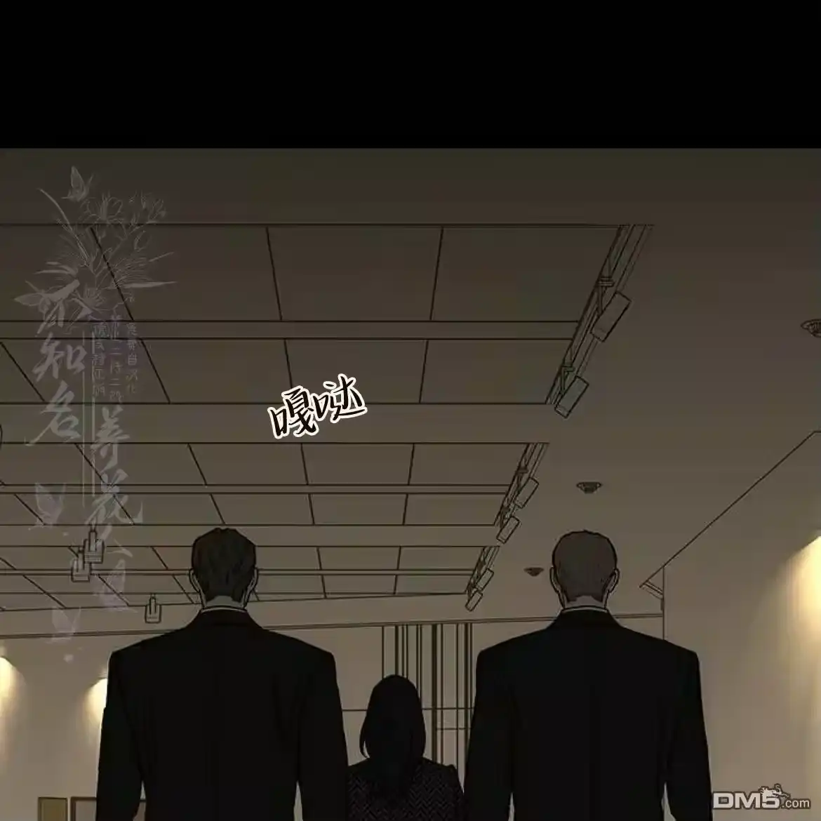 第57页