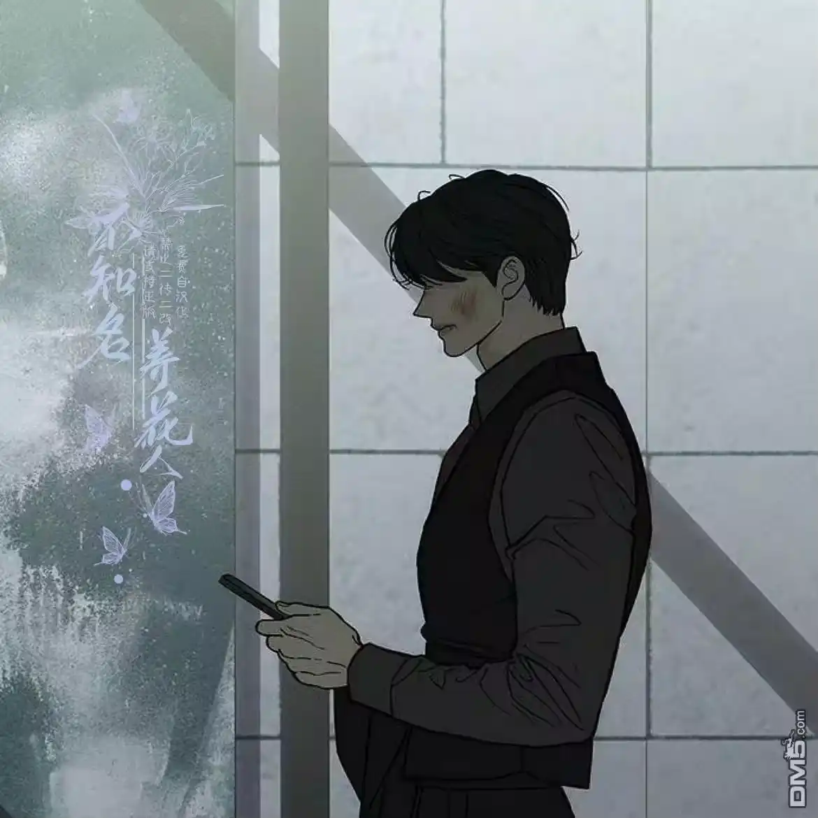 第86页