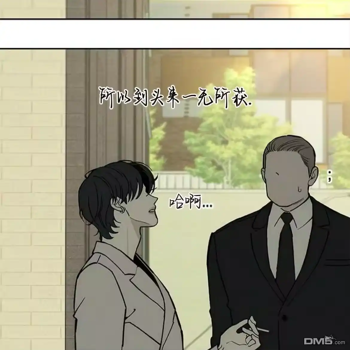第109页