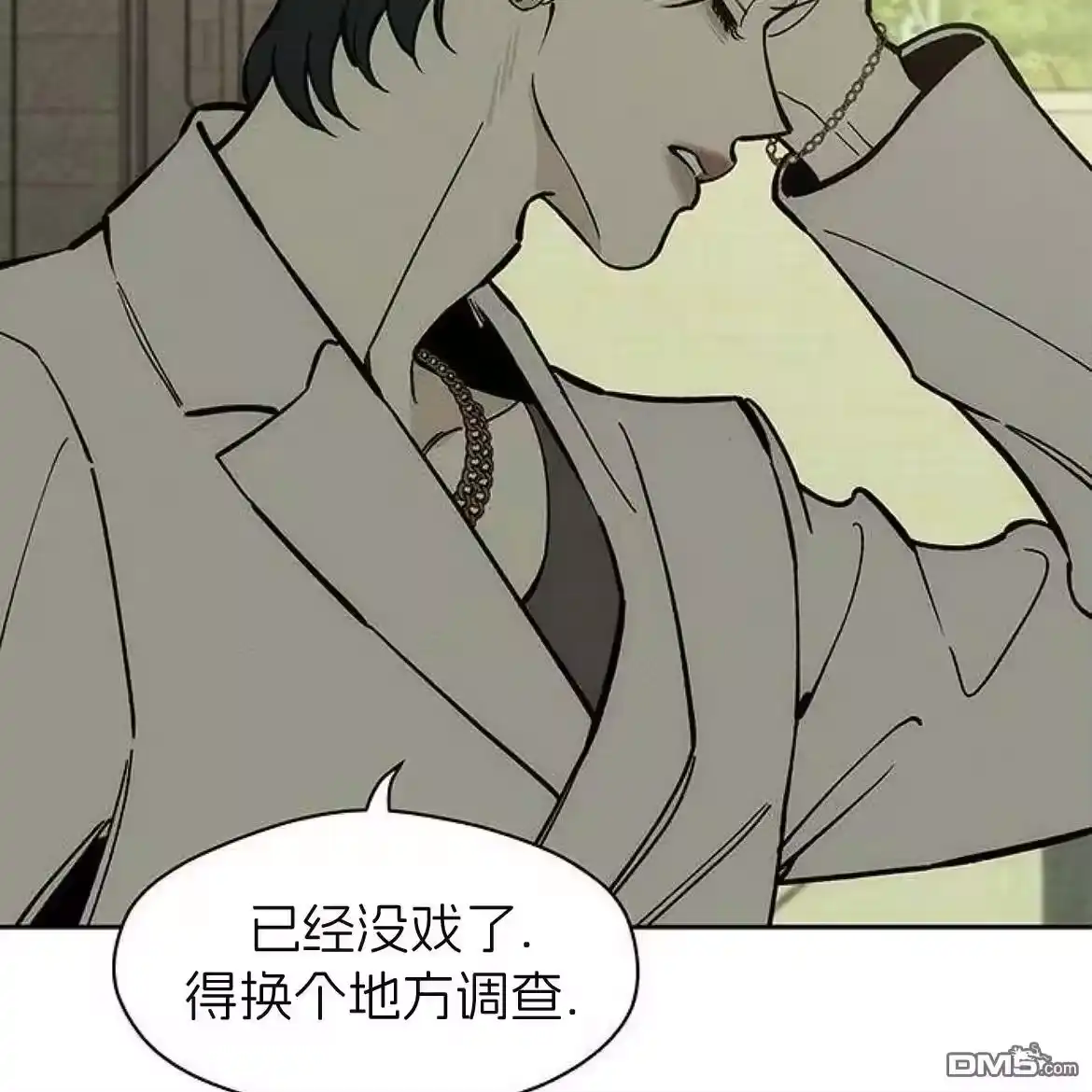 第112页