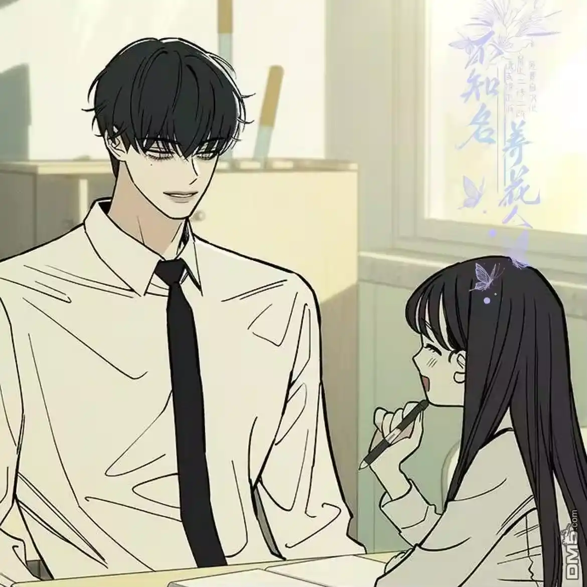 第115页