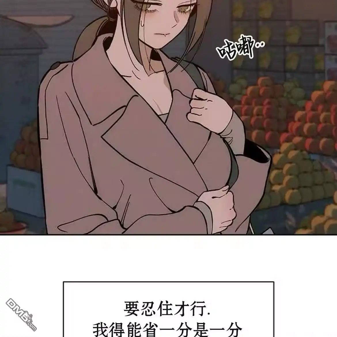 第124页