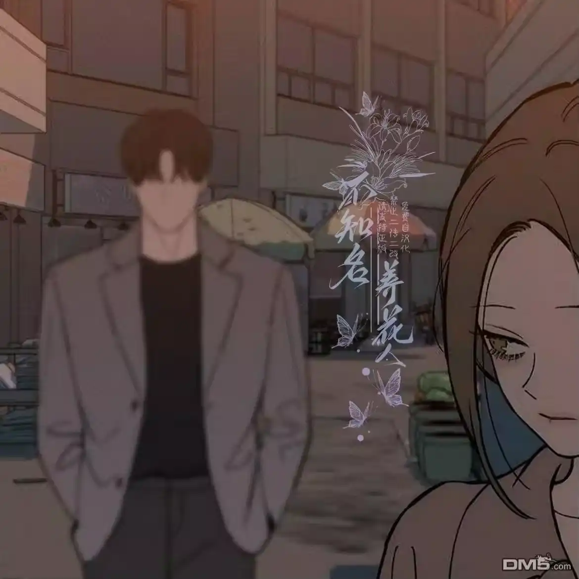 第129页