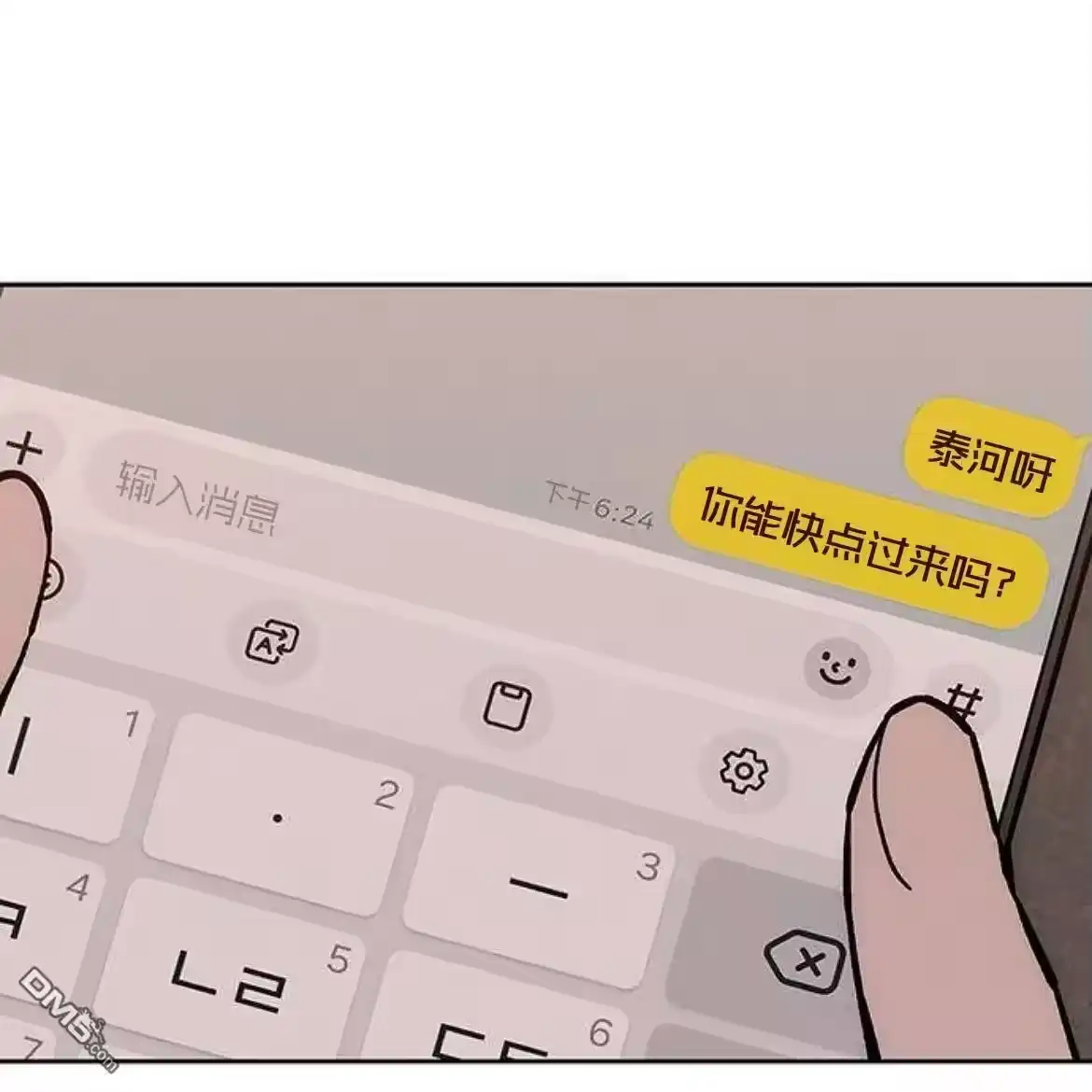 第136页