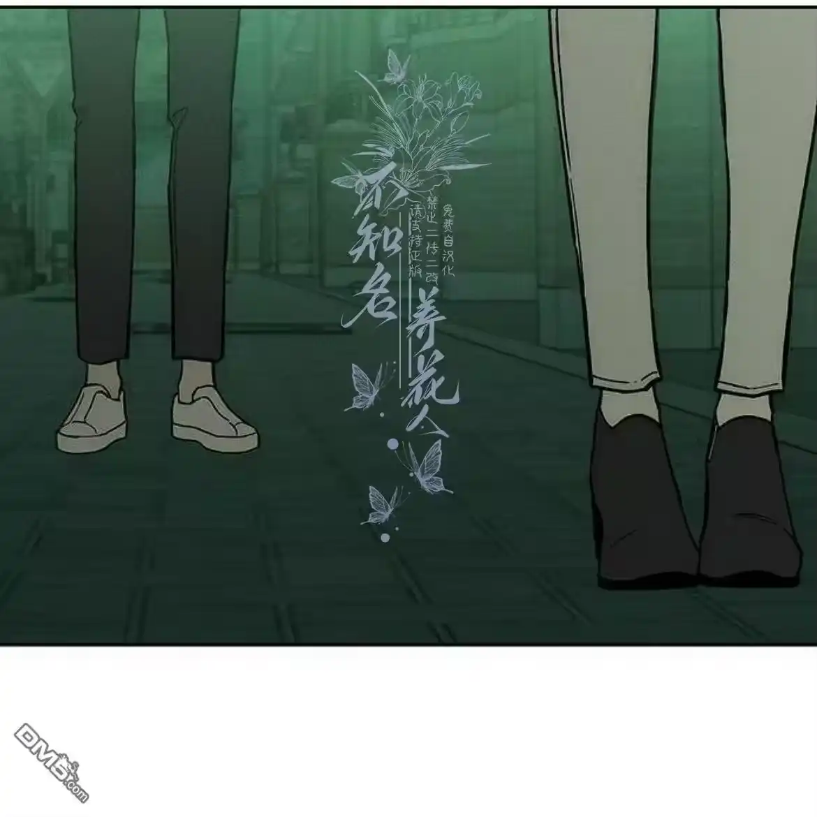 第149页