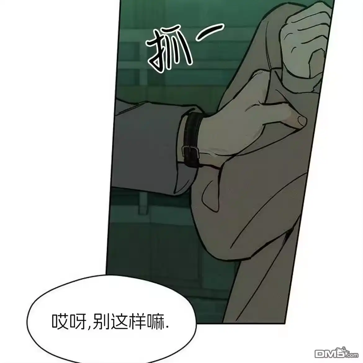 第163页