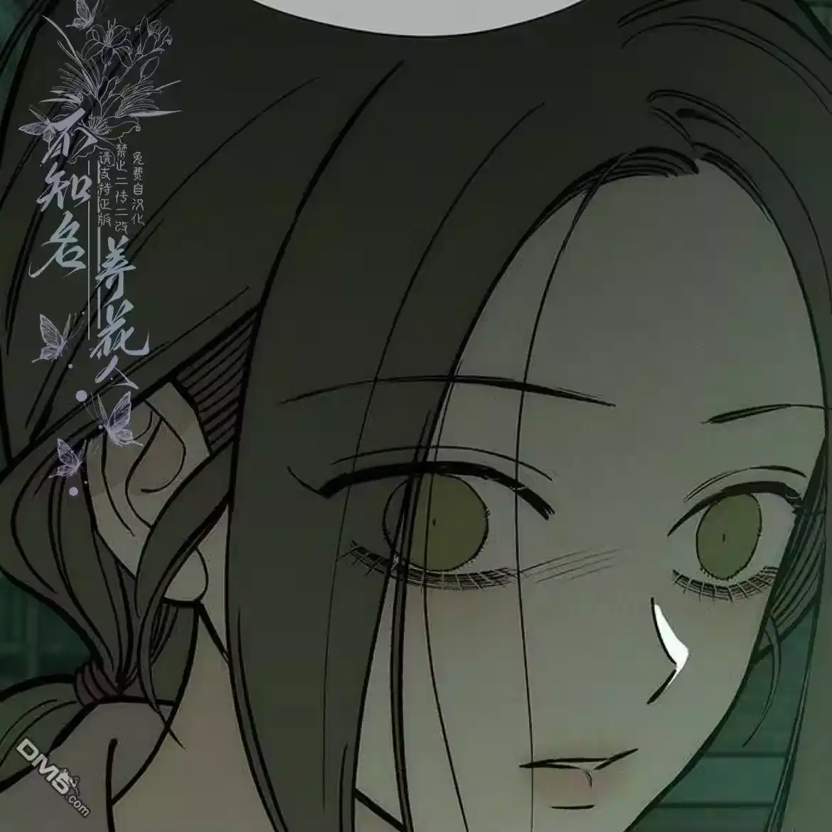 第165页
