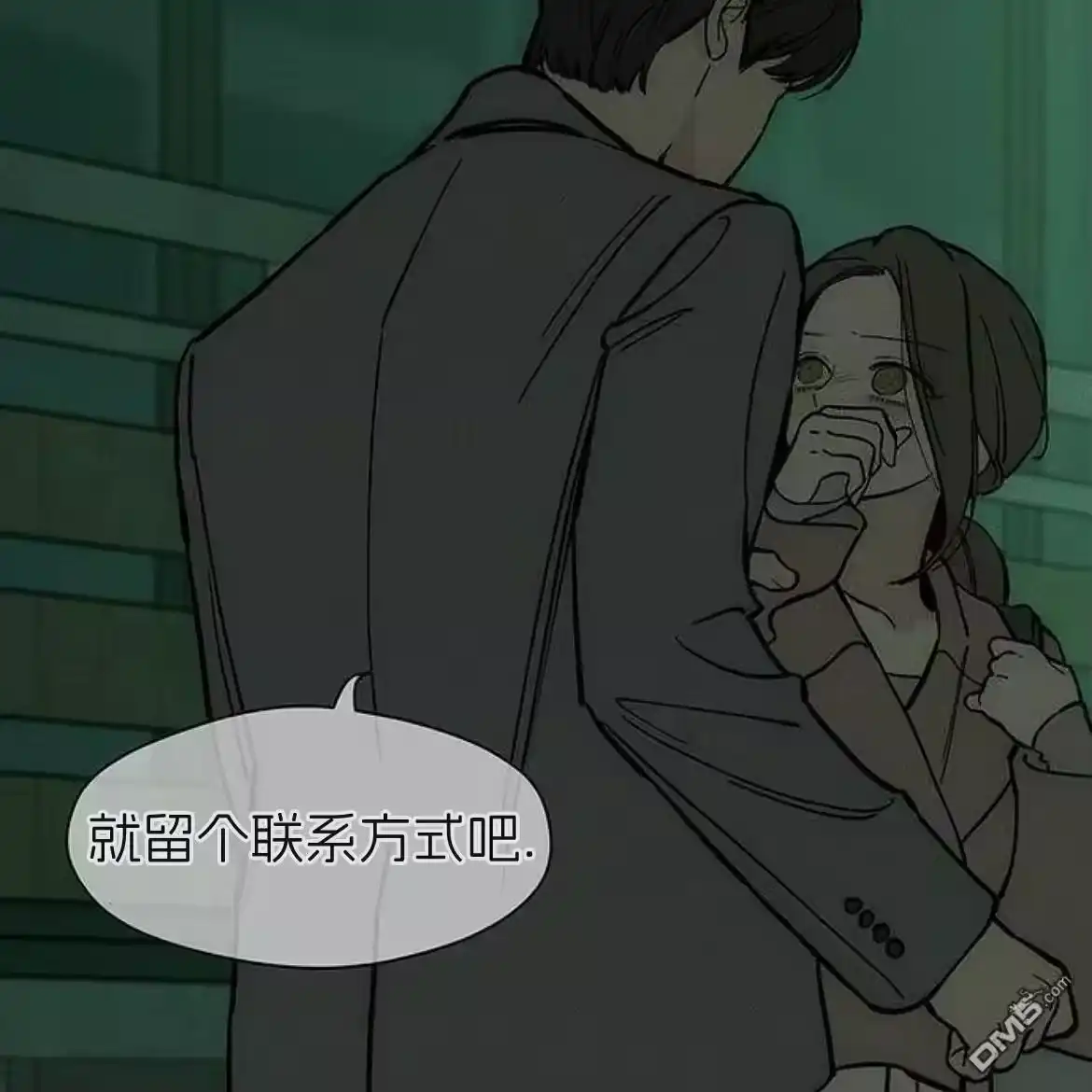 第169页