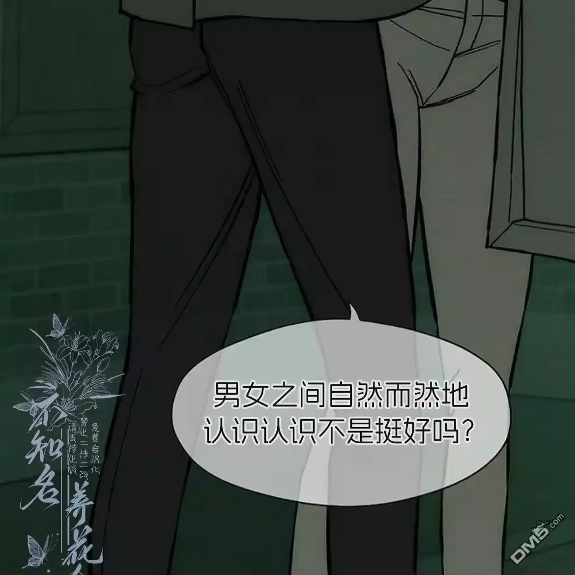 第170页