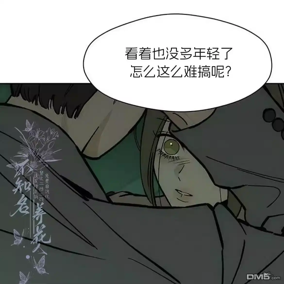 第178页