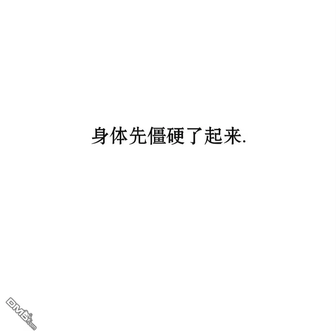 第182页