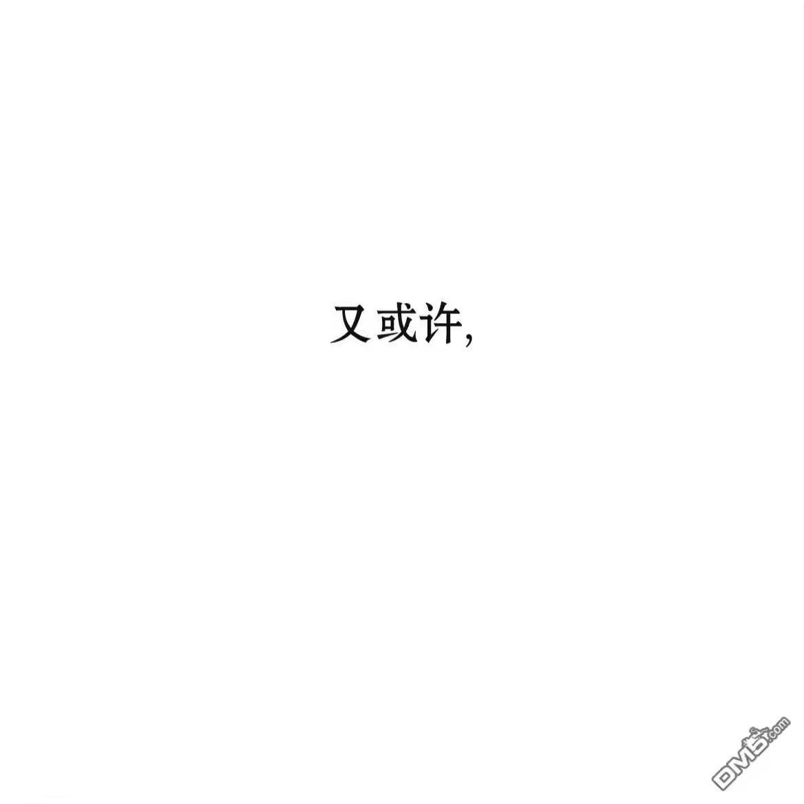 第188页