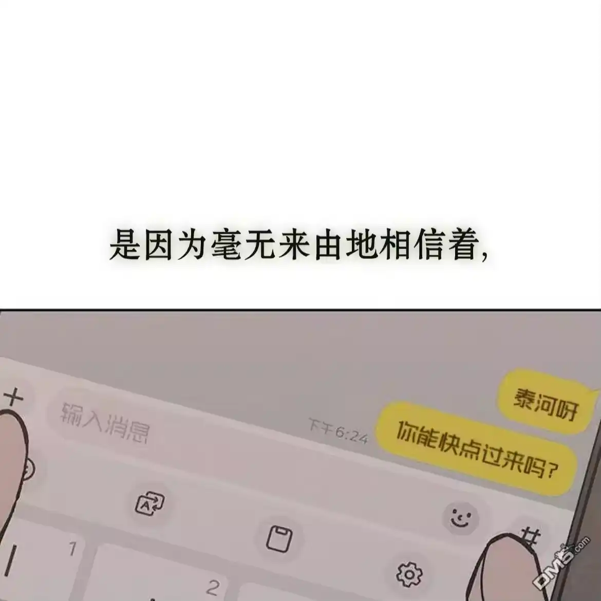 第189页