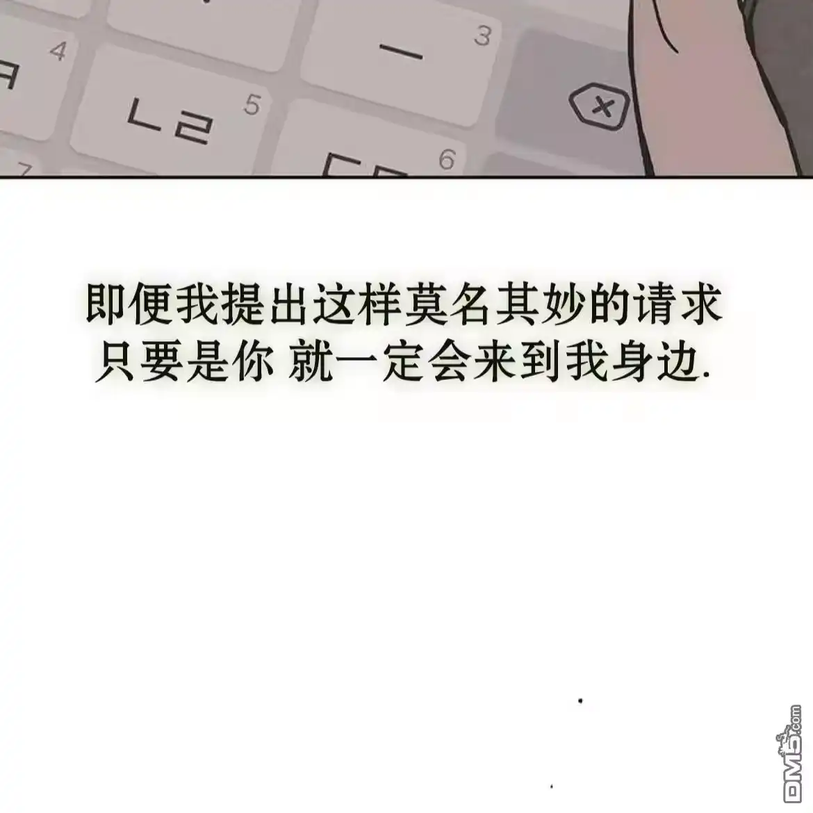 第190页