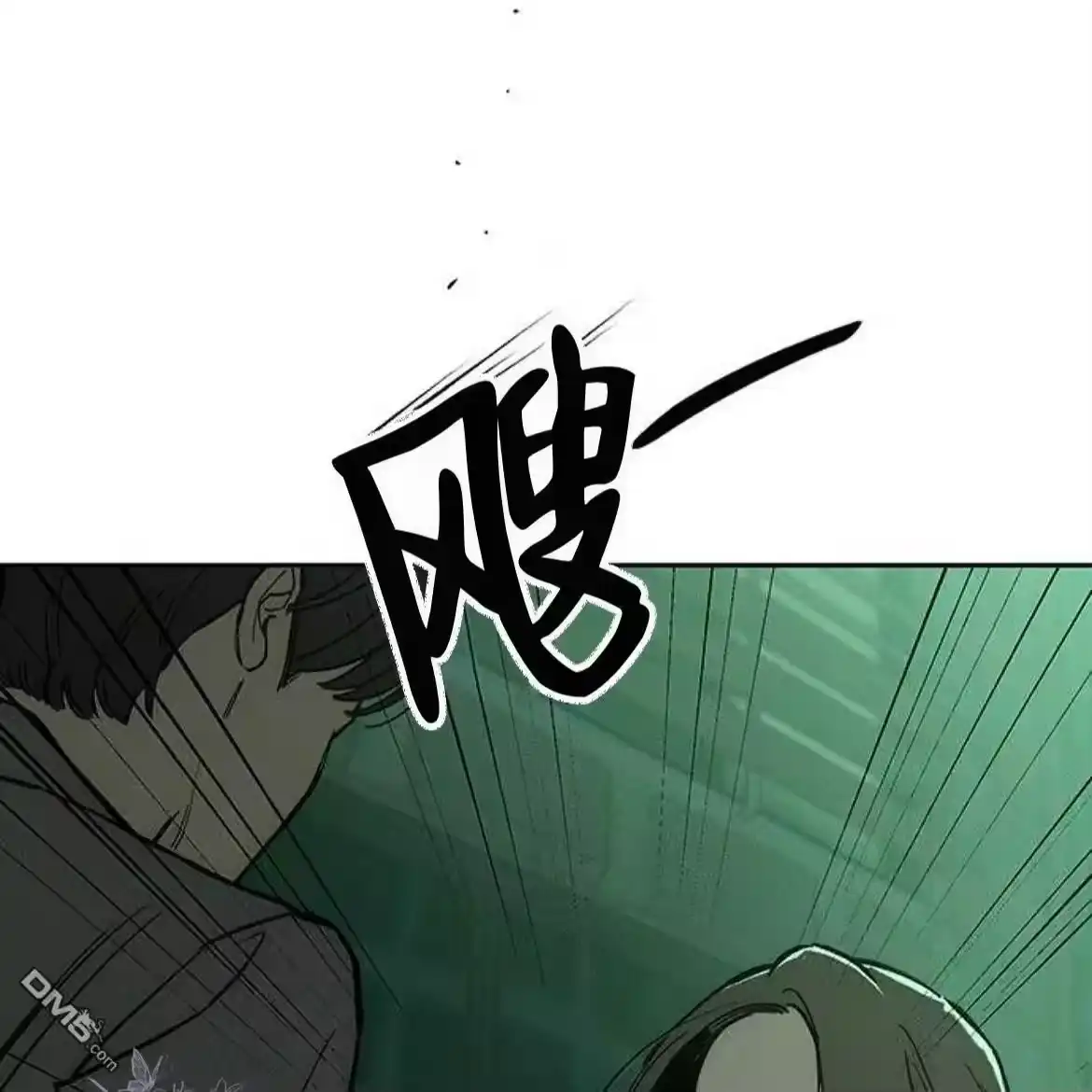 第191页