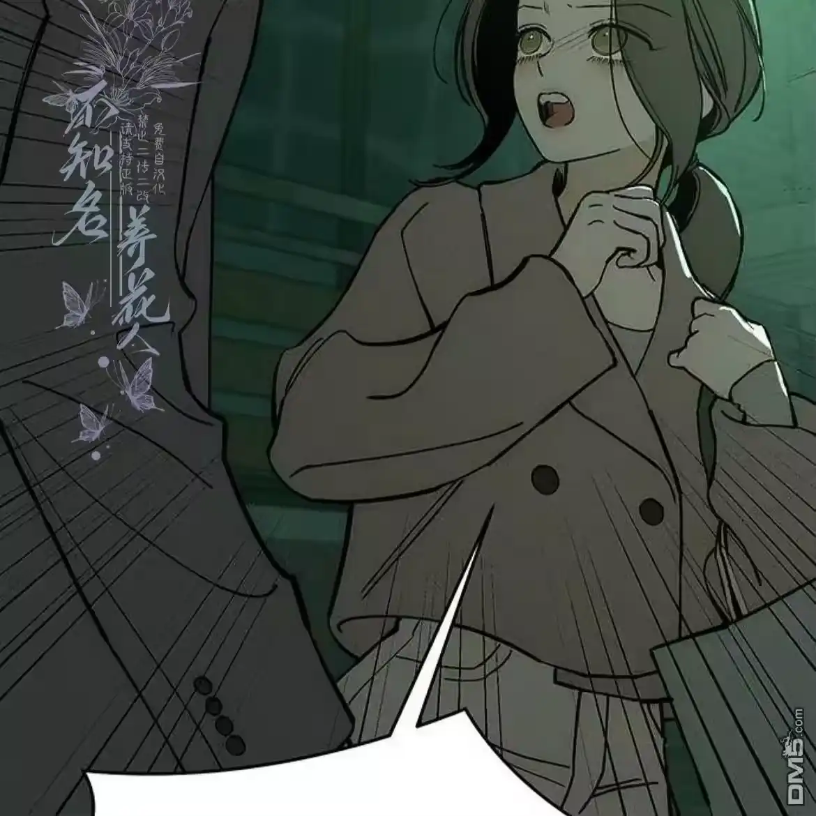 第192页