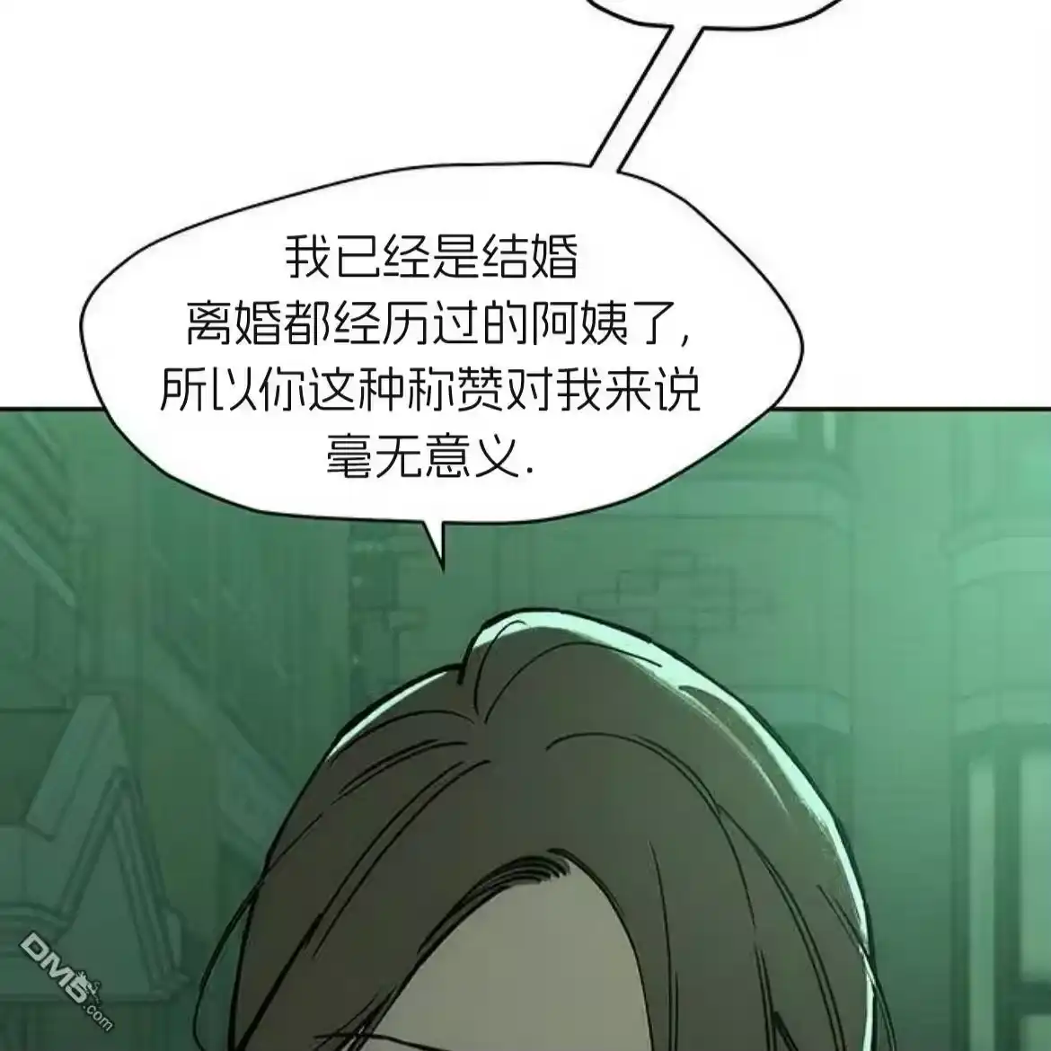 第194页
