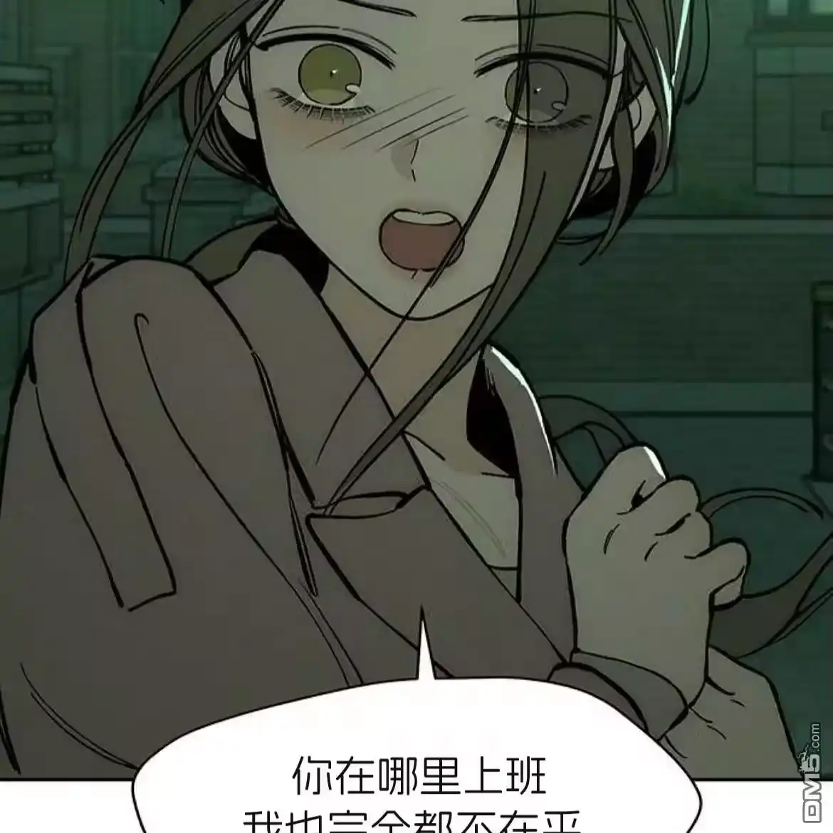 第195页