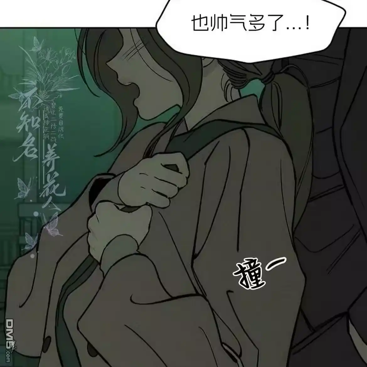 第200页