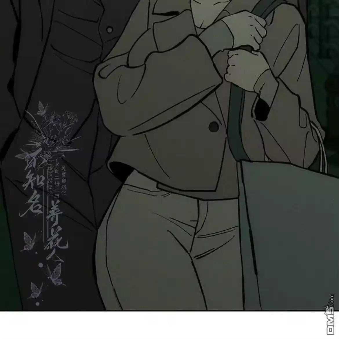 第206页