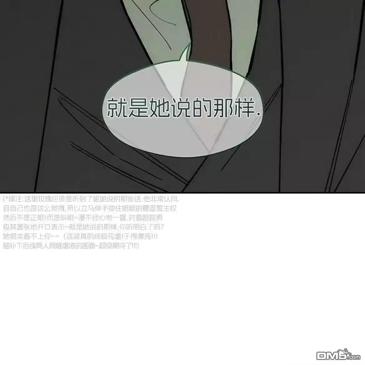 第214页