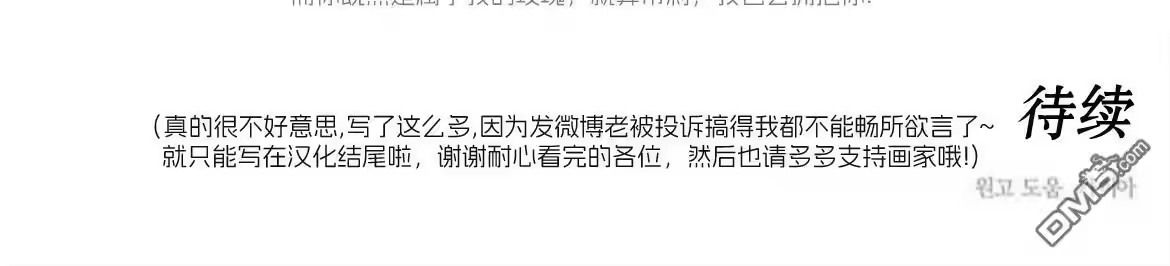 第217页
