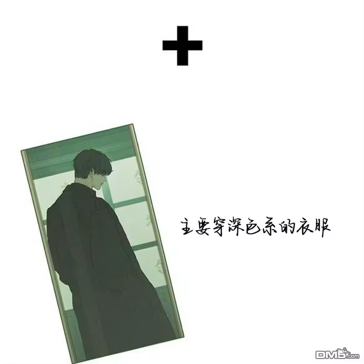 第56页