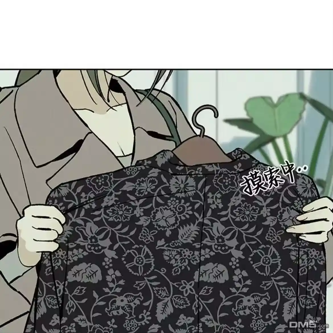 第69页