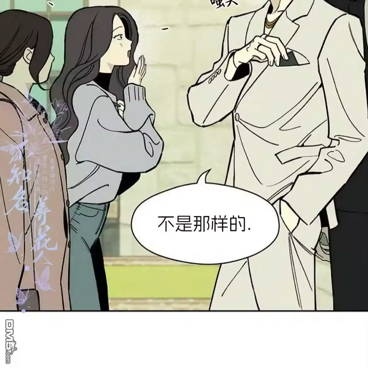 第85页